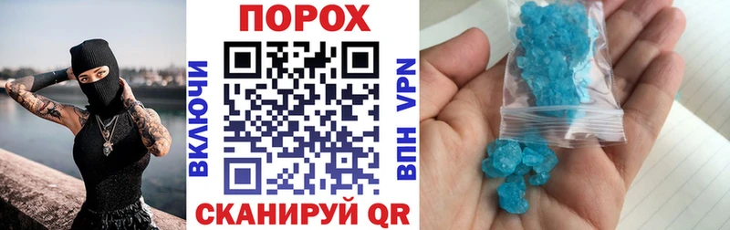 Купить закладки  Лиски  Amphetamine VHQ 
