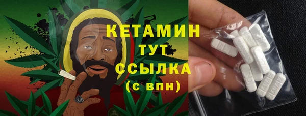 apvp Богданович