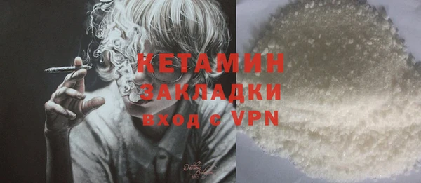 apvp Богданович