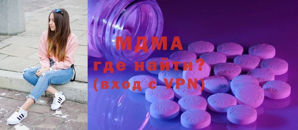 apvp Богданович