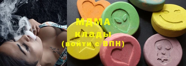 apvp Богданович