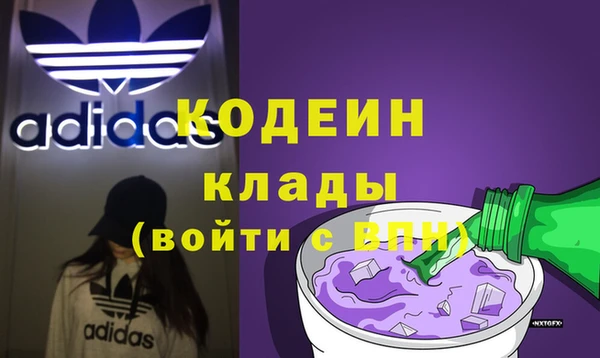 гидропоника Богородицк