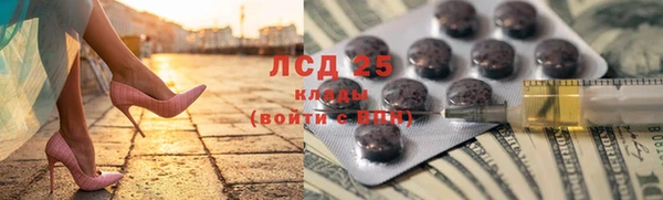 бутик Богородск