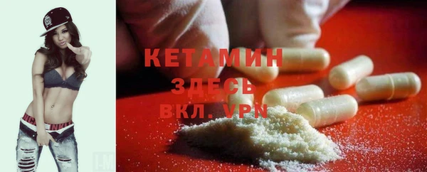 apvp Богданович