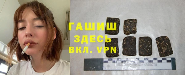 гидропоника Богородицк