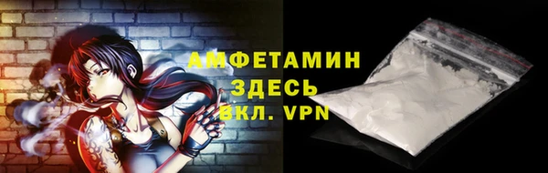 apvp Богданович