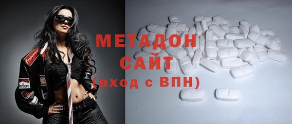 гидропоника Богородицк