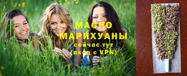гидропоника Богородицк