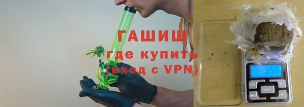 бутик Богородск