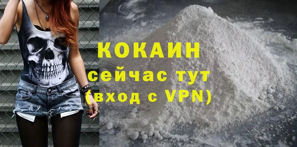 гидропоника Богородицк