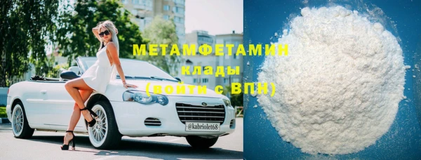 apvp Богданович