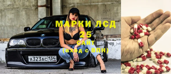 бутик Богородск