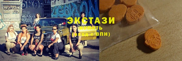 бутик Богородск