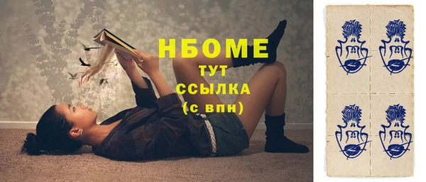 apvp Богданович
