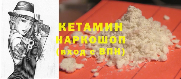 гидропоника Богородицк