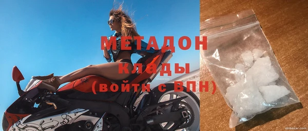 apvp Богданович