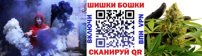 Канабис White Widow  Купить закладки  Лиски 